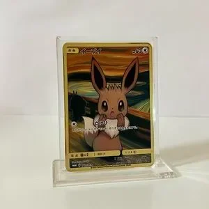 Pokemon Mimikyu Munch Scream Promo Gold Metal Card - Japanese, Collectible Gift/Display